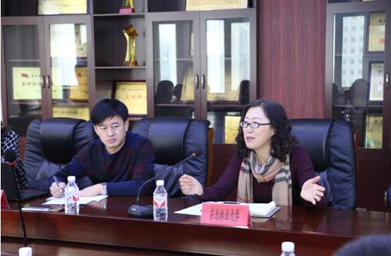 黑龙江省统计学教学与学术研讨会在我院召开
