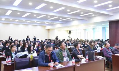 第九届全国大学生市场调查与分析大赛黑龙江省选拔赛在我校成功举行